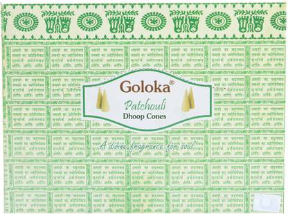 Goloka Patchouli Dhoop Cones Pack Of 12 (10 Cones Each Pack) Dhoop