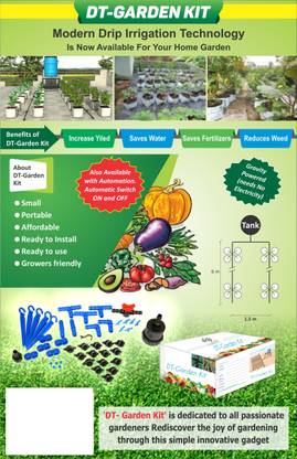 Jain GARDEN KIT WITH AUTOMATION Drip Irrigation Kit