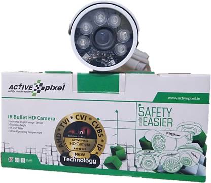 active pixel Security Camera