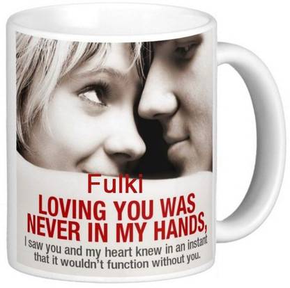 Exocticaa Fulki I Love You Romantic Quotes 69 Ceramic Coffee Mug