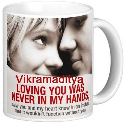 Exocticaa Vikramaditya I Love You Romantic Quotes 69 Ceramic Coffee Mug