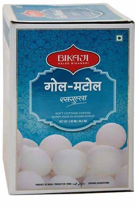 Bikaji BIKAAJII GOL MATOL RASGULLA 1.25 KG Box