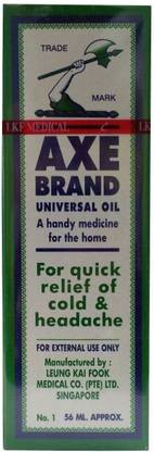AXE Universal Oil - 56ml (Pack of 3) Liquid