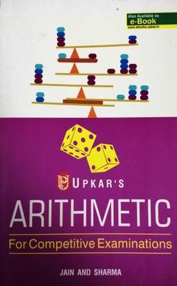 Arithmetic for Competitive Exams
