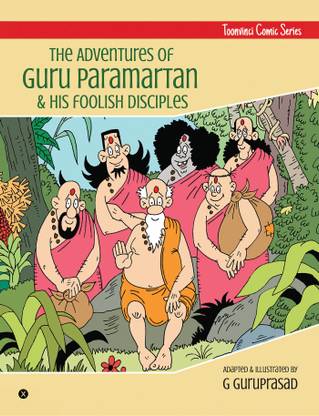THE ADVENTURES OF GURU PARAMARTAN & HIS FOOLISH DISCIPLES