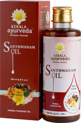 Kerala Ayurveda Santhwanam Oil