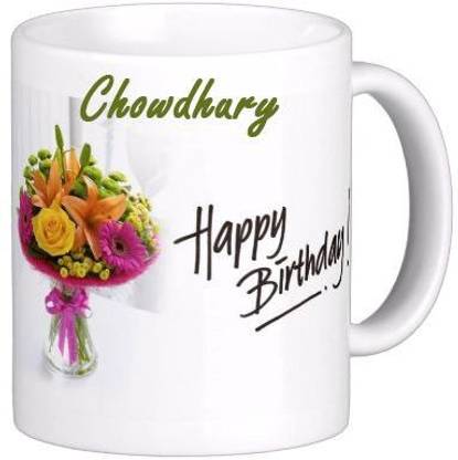 Exoctic Silver Chowdhury Happy Birthday Quotes 70 Ceramic Coffee Mug
