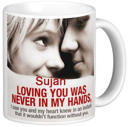 Exocticaa Sujan I Love You Romantic Quotes 69 Ceramic Coffee Mug