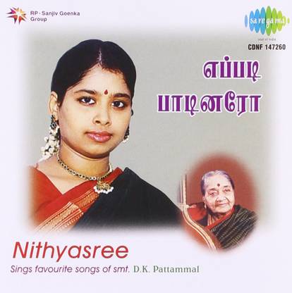 EPPADI PAADINARO-NITYASREE Audio CD Standard Edition