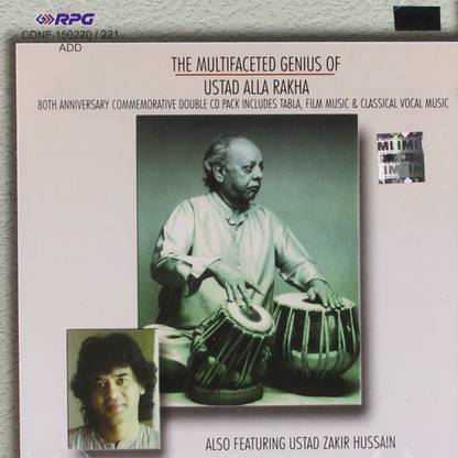 THE MULTIFACETED USTAD ALLA RAKHA(TABLA/C.V./F.M) Audio CD Standard Edition