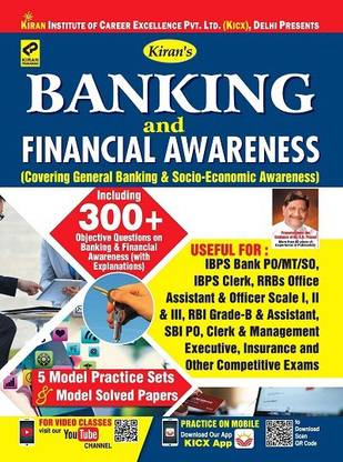 Kiran Banking and Financial Awareness