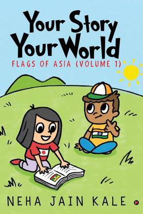 Your Story Your World