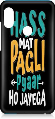 TECH SENSE Back Cover for Vivo V11, Vivo V11 Designer Cases & Covers, Printed Back Case Cover