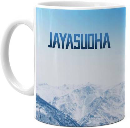 HOT MUGGS Me Skies - Jayasudha Ceramic Coffee Mug