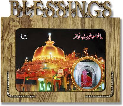 Poster N Frames MDF Table Photo Frame