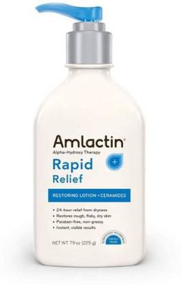 AmLactin Rapid Relief Body Lotion