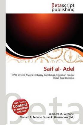 Saif Al- Adel