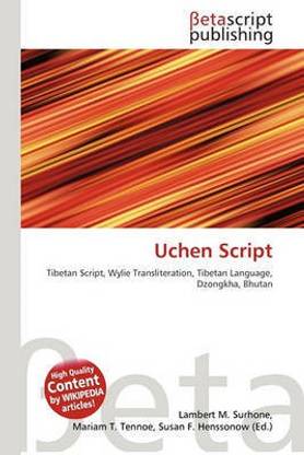 Uchen Script