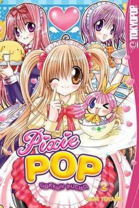 Pixie Pop Gokkun Pucho: v. 2