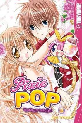 Pixie Pop Gokkun Pucho: v. 3