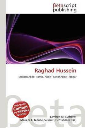 Raghad Hussein