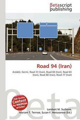Road 94 (Iran)