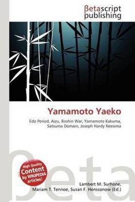 Yamamoto Yaeko