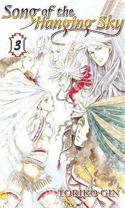 Song of the Hanging Sky, Volume 3