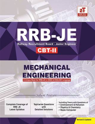 RRB-JE (Junior Engineer) CBT-2: MECHANICAL ENGINEERING Topic wise MCQs Practice Book As per RRB syllabus (In English & Hindi)