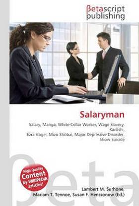 Salaryman