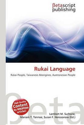 Rukai Language