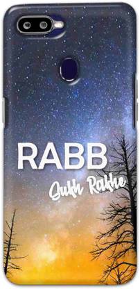Trap Back Cover for Oppo F9