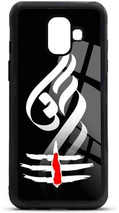 Vorzee Back Cover for Samsung Galaxy J6