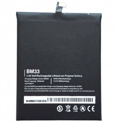 Grand Cell Mobile Battery For  Xiaomi Xiaomi MI-4i BM33