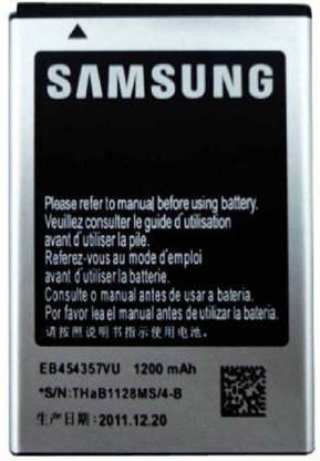 TiNC Mobile Battery For  Samsung 5360