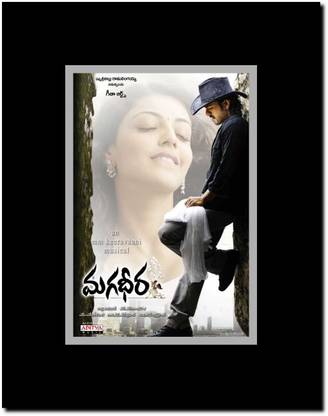 Magadheera Paper Print