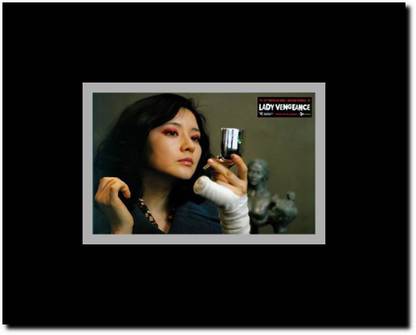 Sympathy for Lady Vengeance Framed Fine Art Print