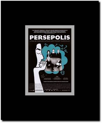 Persepolis Paper Print