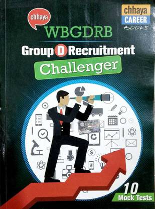 Chhaya WBGDRB Group D Recruitment Challenger In Bengali