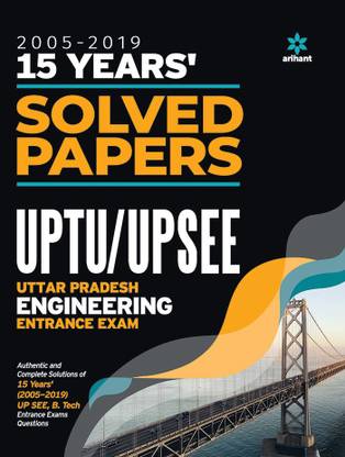 15 Years Solved Papers Uptu Up See 2020