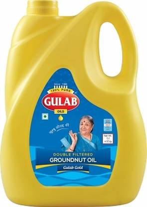 gulab oils 100% Pure Groundnut Oil Jar