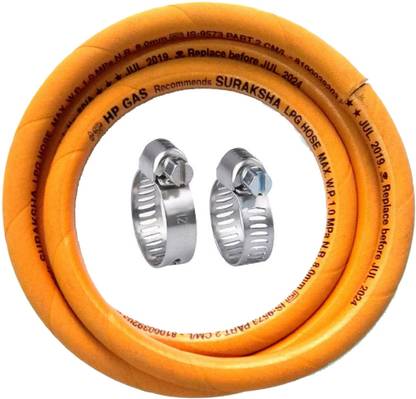 Hp Gas PTC008 Hose Pipe