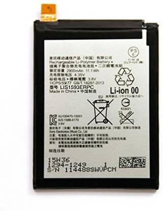CELLMONKEY Mobile Battery For  Sony Xperia Z5 Dual E6633/E6683