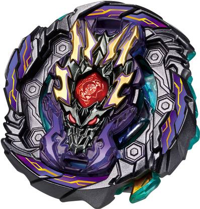 AncientKart Burst GT Revolution 5th Generation Vol. 1 Dread Bahamut (only beyblade) (Multicolor)