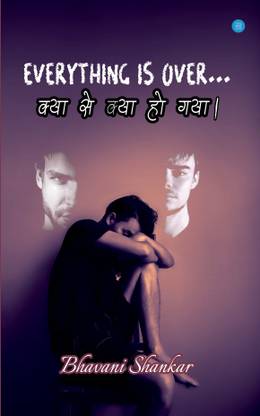 Everything is Over.. Kya se kya ho gaya
