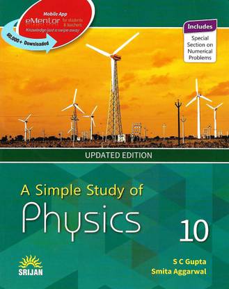 SRIJAN PUBLICATION A SIMPLE STUDY OF PHYSICS CLASS 10