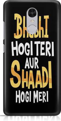 SIXTY4 Back Cover for Mi Redmi Note 4/ Redmi Note 4 BACK COVER/ for girls/ for boys/ love