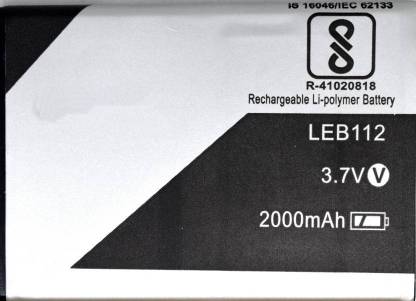 Priruh Mobile Battery For  LAVA IRIS 702