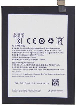 DealFreez Mobile Battery For  OnePlus OnePlus 3 (BLP613) For OnePlus 3 Three 3000 mAh Battery for OnePlus 3 (BLP613)