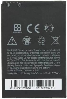 DT Spark Mobile Battery For  HTC EVO Design 4G Hero S BH11100